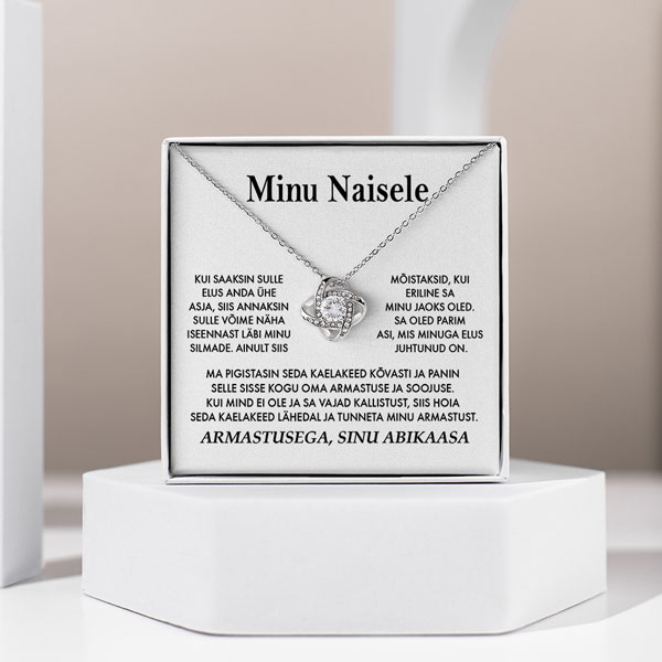 EE1_STELLA_1000x1000px.jpg (1)