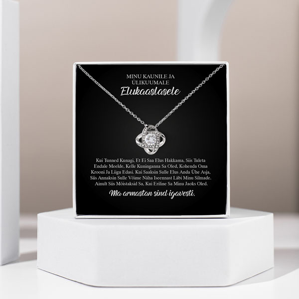 EE4_LUX_1000x1000px_COR_V1.jpg (1)