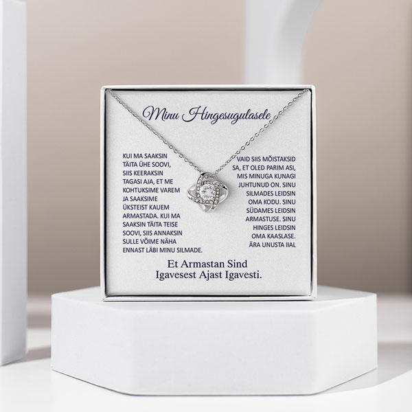 EE6_SONA_1000x1000px_COR_V1.jpg (1)