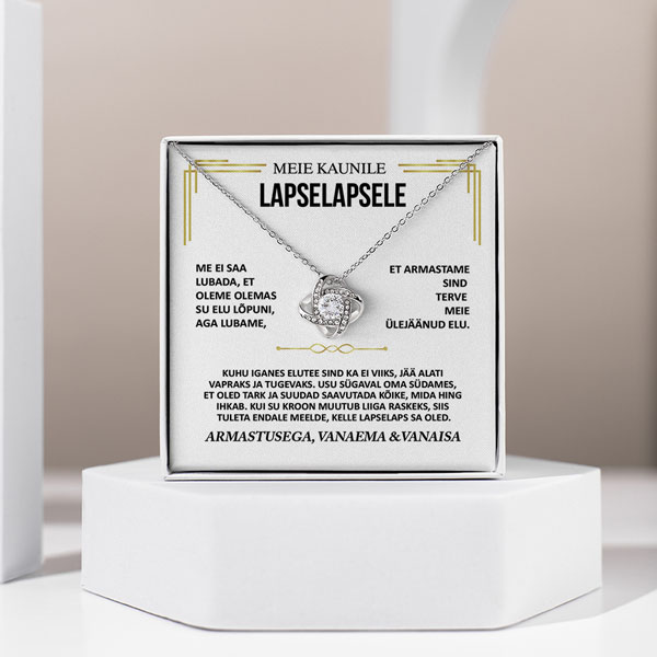 EE17_NASUS_COR_V1.jpg (1)