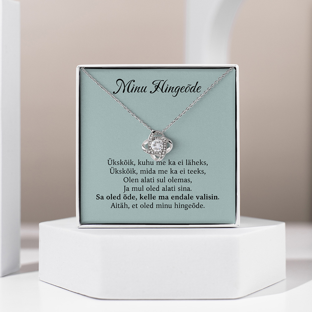 EE21_NILAH_COR_V1.pdf