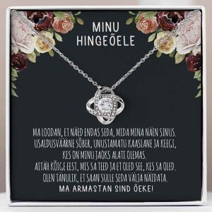 Sõbralt sõbrale | SERAPHINE