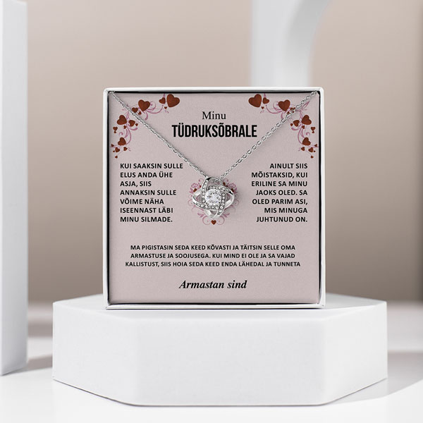 EE305_JULIET.jpg (1)