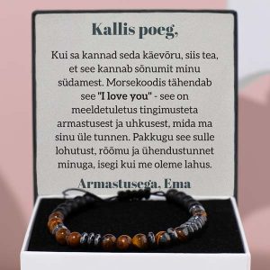 Emalt pojale | AER_MORSEBRACELET