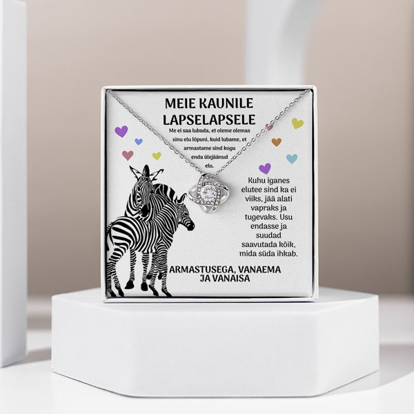 EE160_GISELLE_600x600px_V2