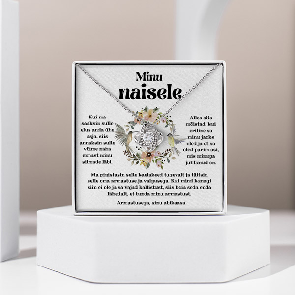 EE163_KIERRA_600x600px_V2 (1)