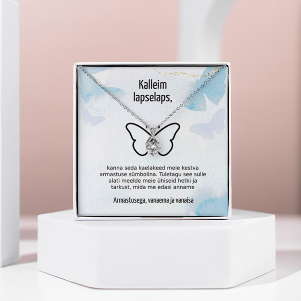 EE400_MIA_ALLURE_600x600px_V2