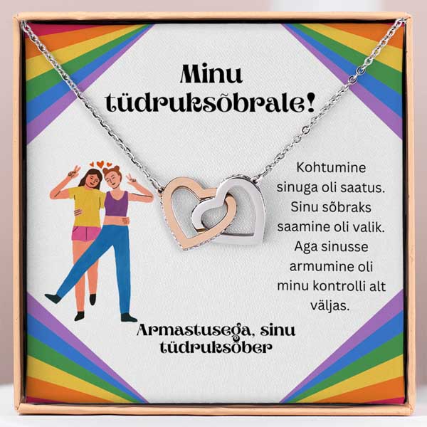 NOVA_HEARTS_EE_600x600px_V1