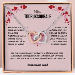 Poisssõbralt tüdruksõbrale | JULIET_HEARTS